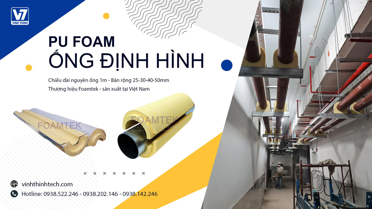 Pu Foam ống định hình - ứng dụng